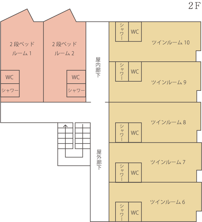 新館 メリー 2F
